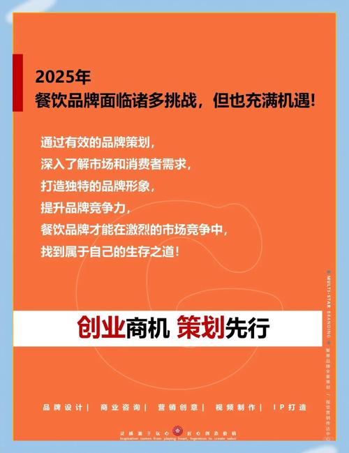 【新华财经调查】餐饮业“内卷”竞争如何破局？
