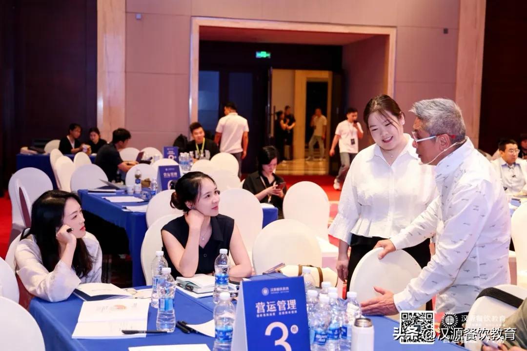 餐饮企业赢利模式