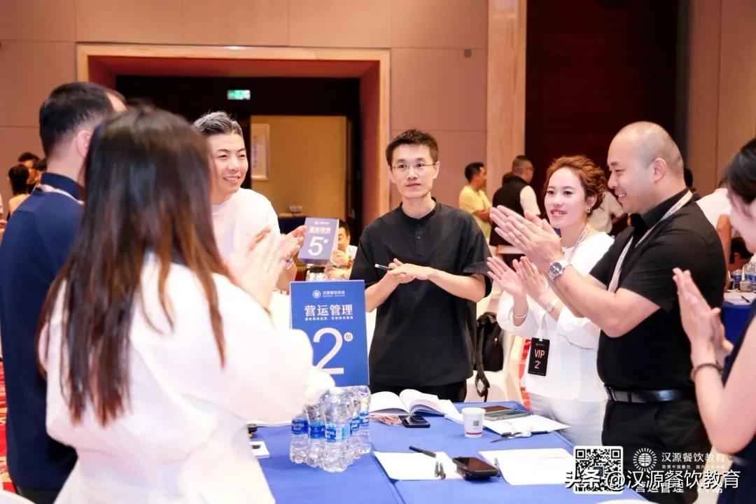 餐饮企业赢利模式