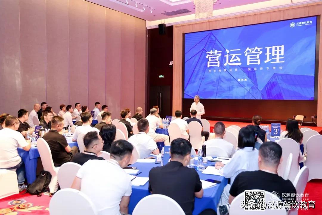 餐饮企业赢利模式