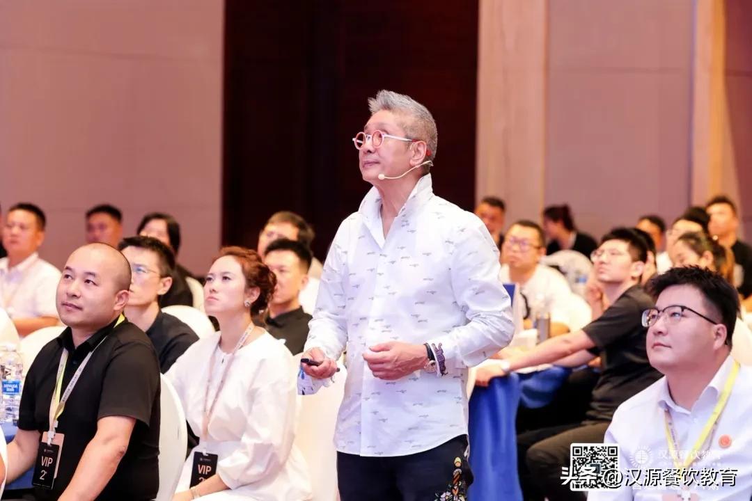 餐饮企业赢利模式
