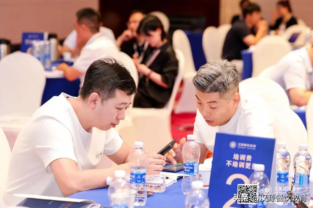 餐饮企业赢利模式
