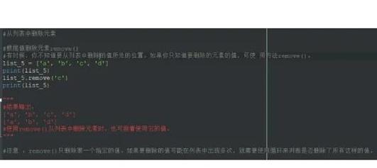 java 删除文件