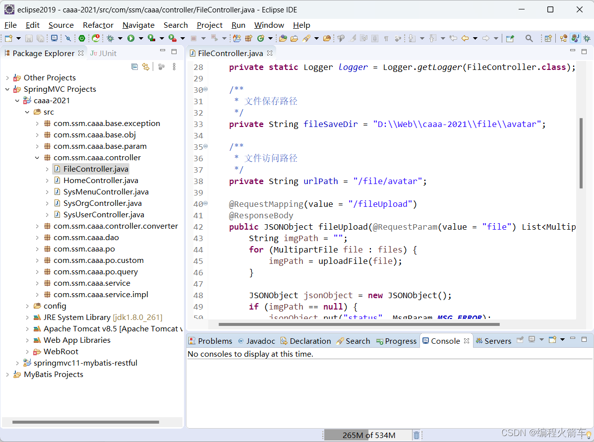 java -xms64m 【Java基础学习打卡13】Java开发工具