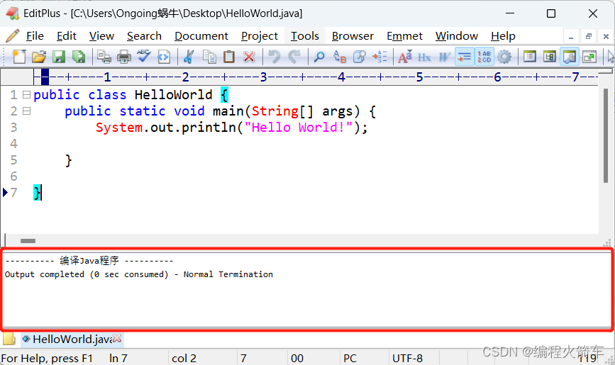 java -xms64m