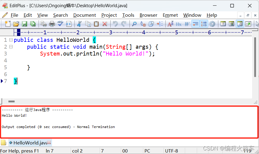 java -xms64m