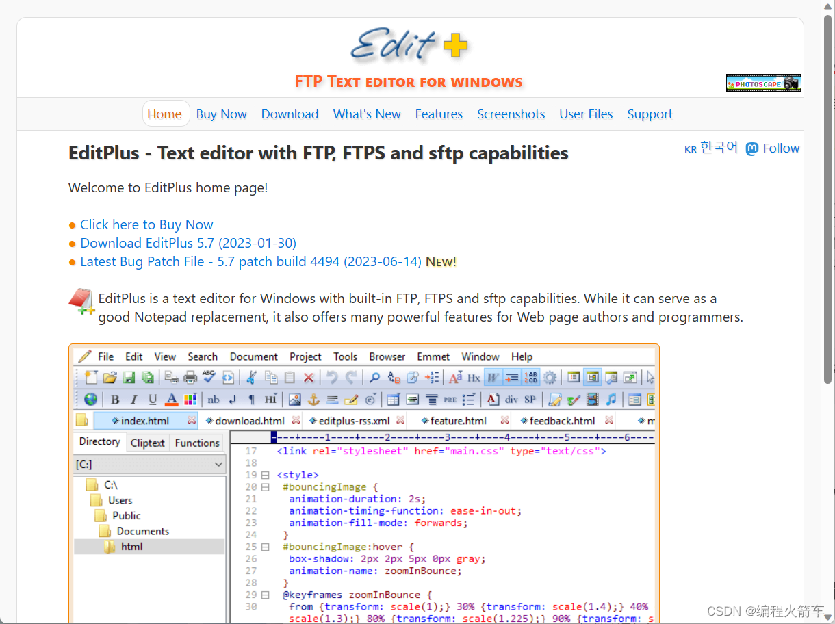 java -xms64m