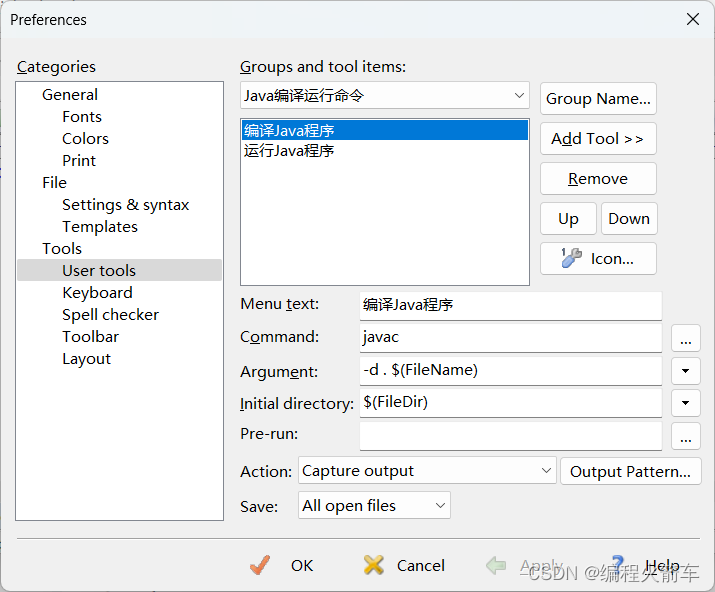 java -xms64m