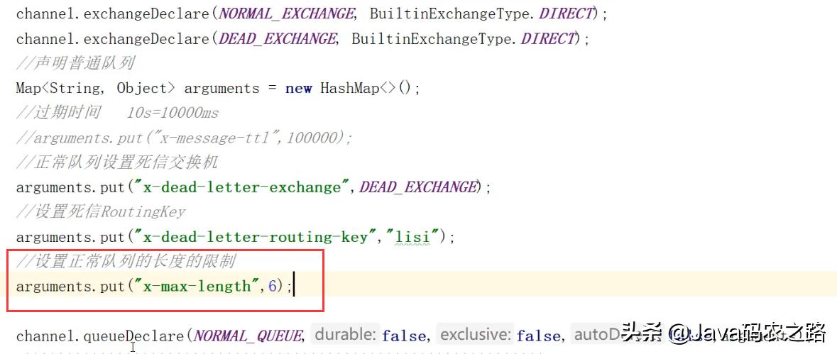 php amqp confirm Java面试必备！RabbitMQ 常用知识点总结，纯手绘23张图带你拿下