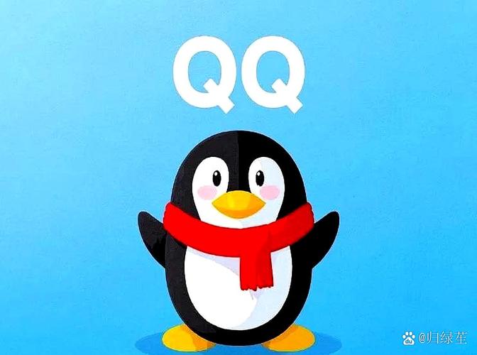 手机qq2025通用版java