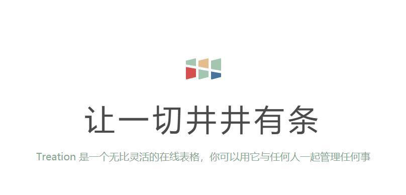安卓app开发工具
