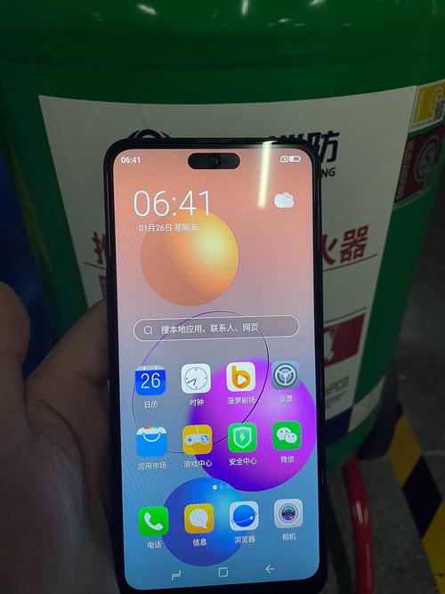 手机qq2025通用版java