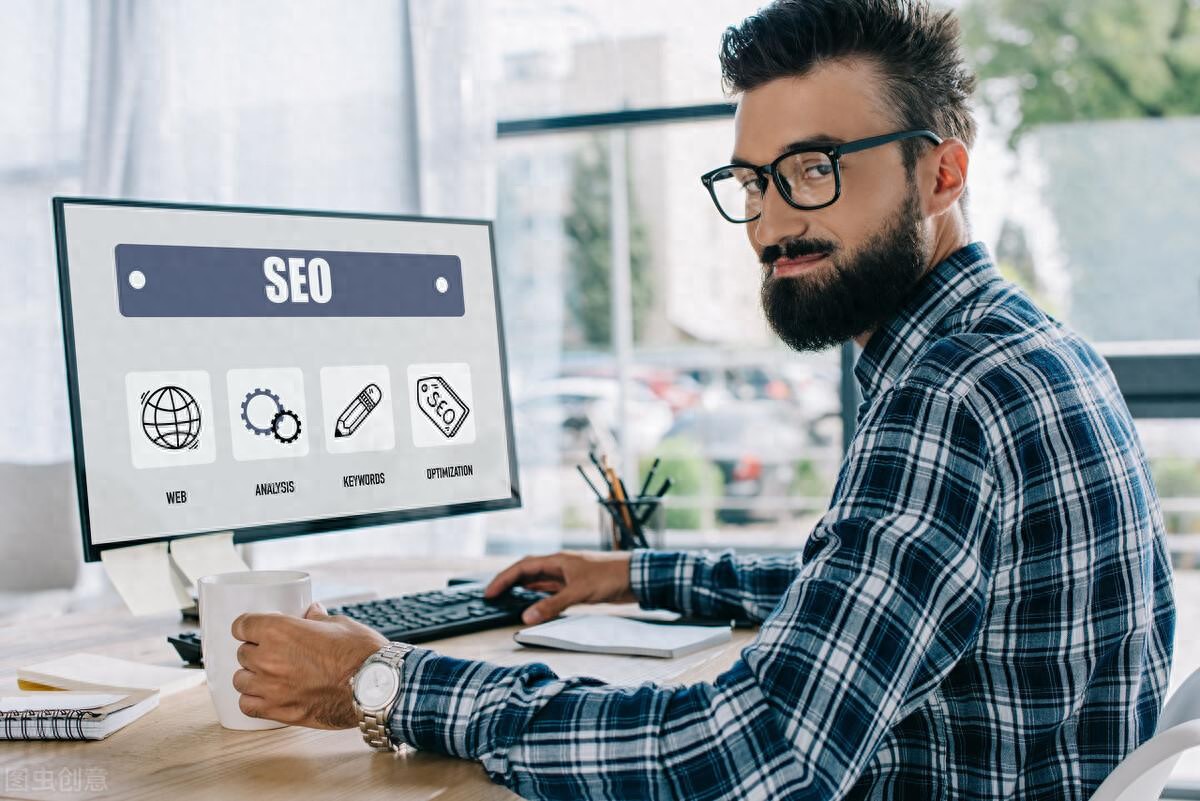 seo网络培训