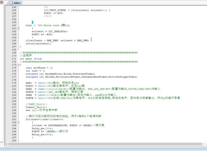 浏览量统计php