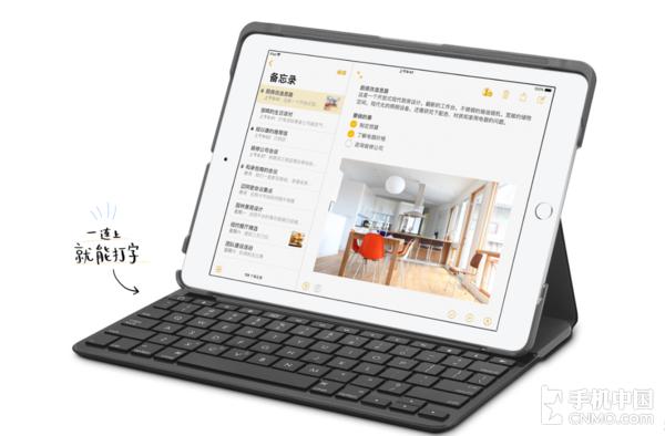 新款ipad屏幕怎么样