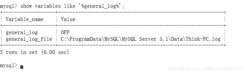 mysql插入数据