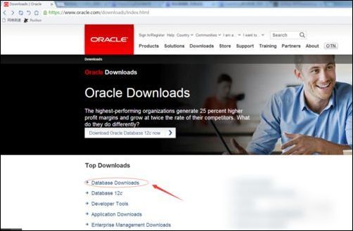 oracle官网下载