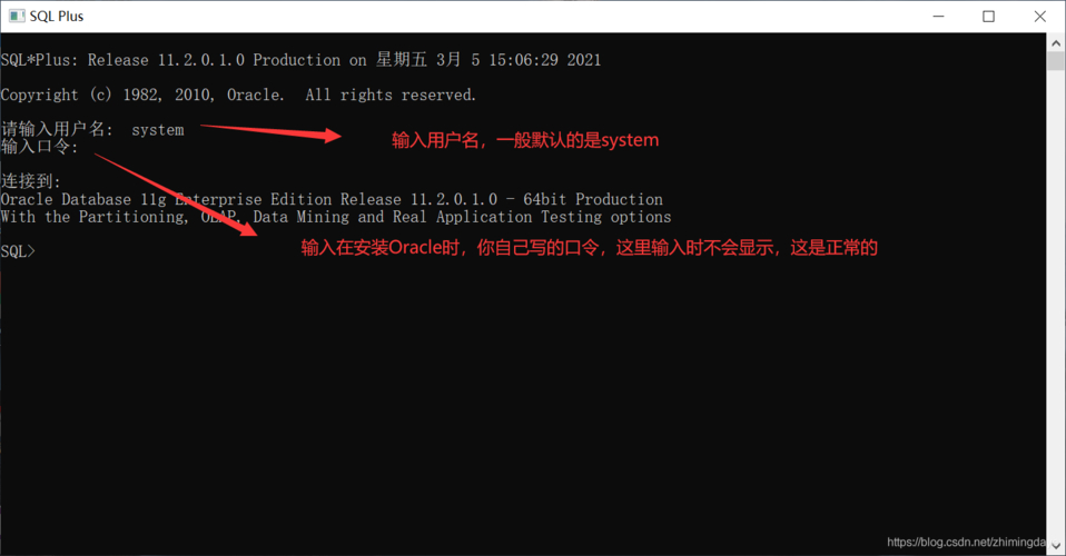 oracle官网下载