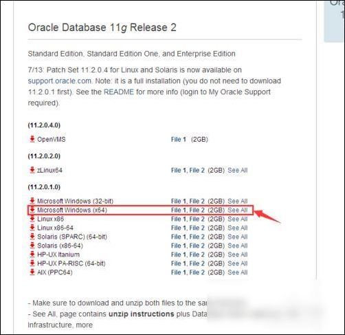 oracle官网下载