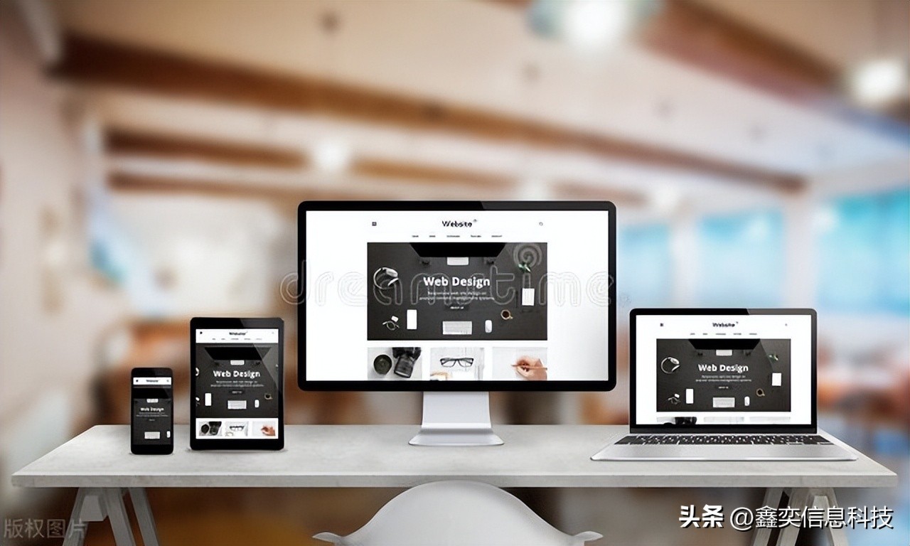 seo理论培训