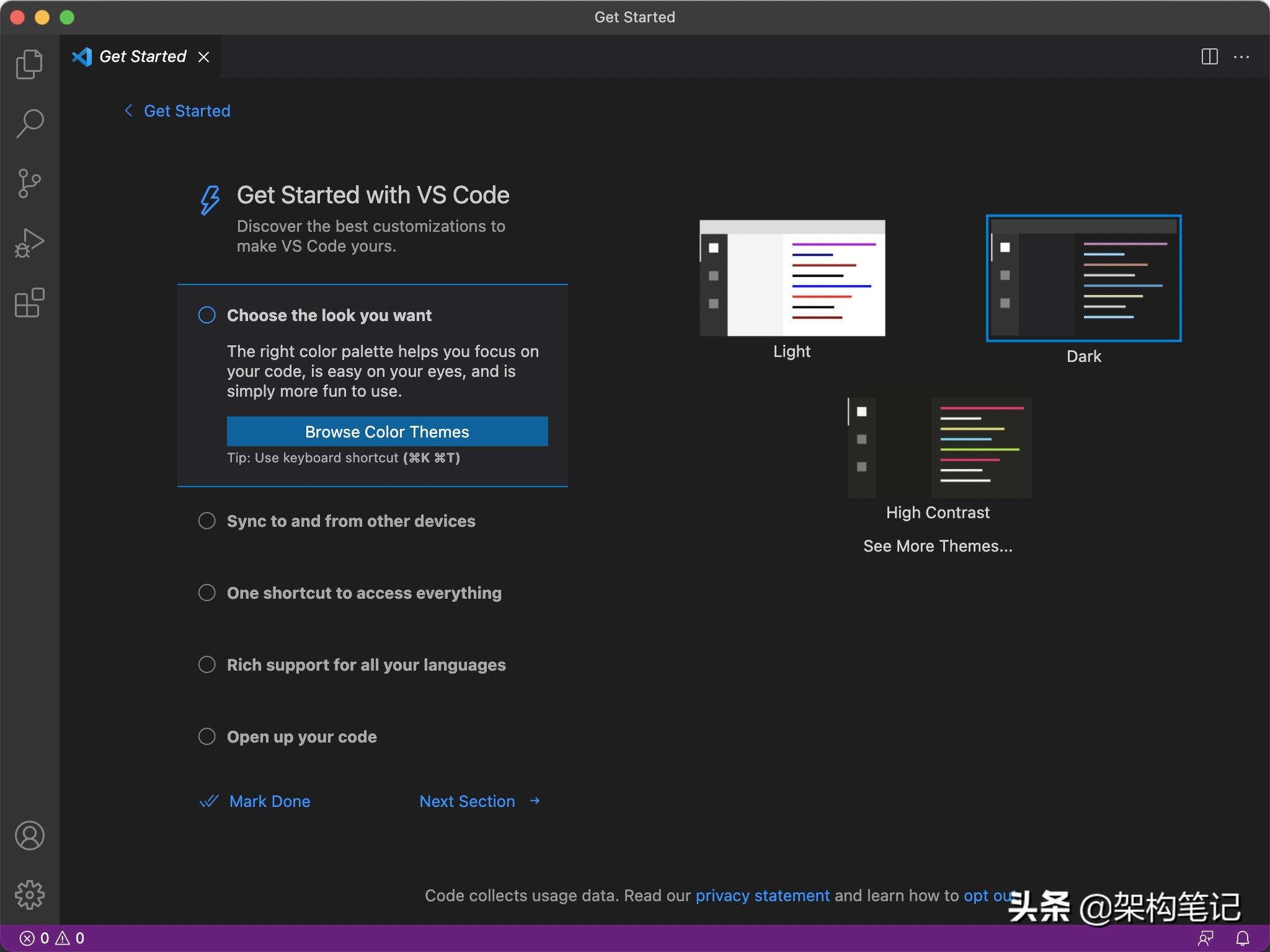 java mac ide