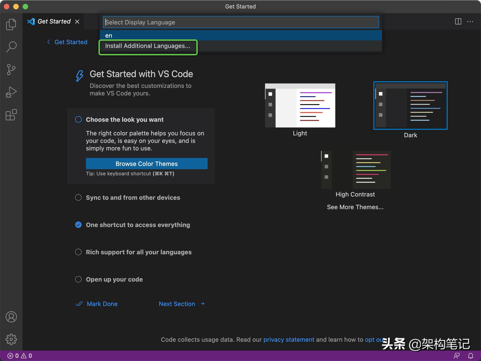 java mac ide