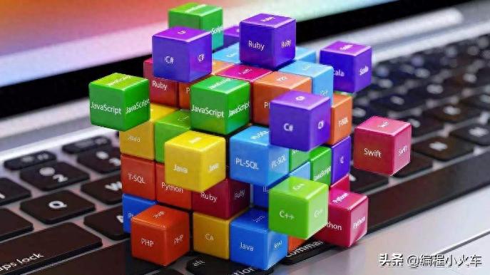 java mac ide 一篇文章带你明白：什么是编译器，什么是集成开发环境（IDE）？