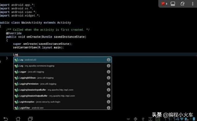 java mac ide