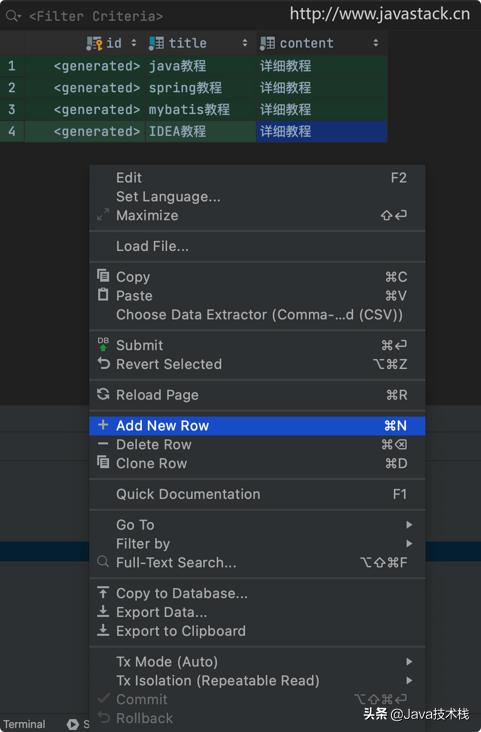 java mac ide