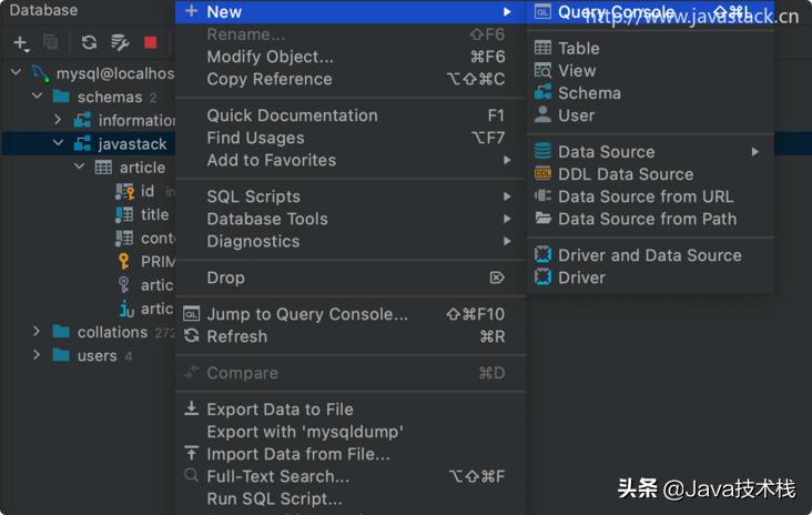 java mac ide