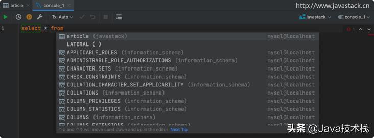 java mac ide