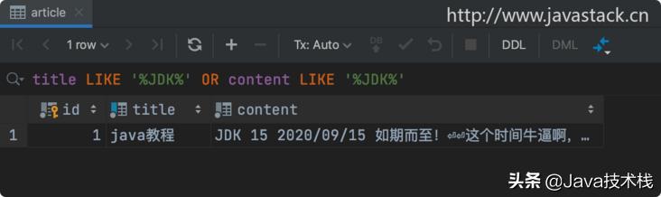 java mac ide