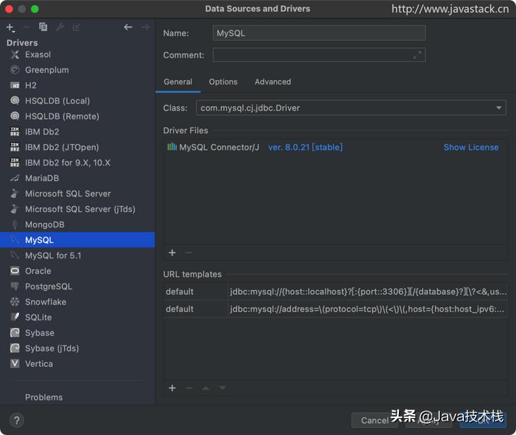 java mac ide
