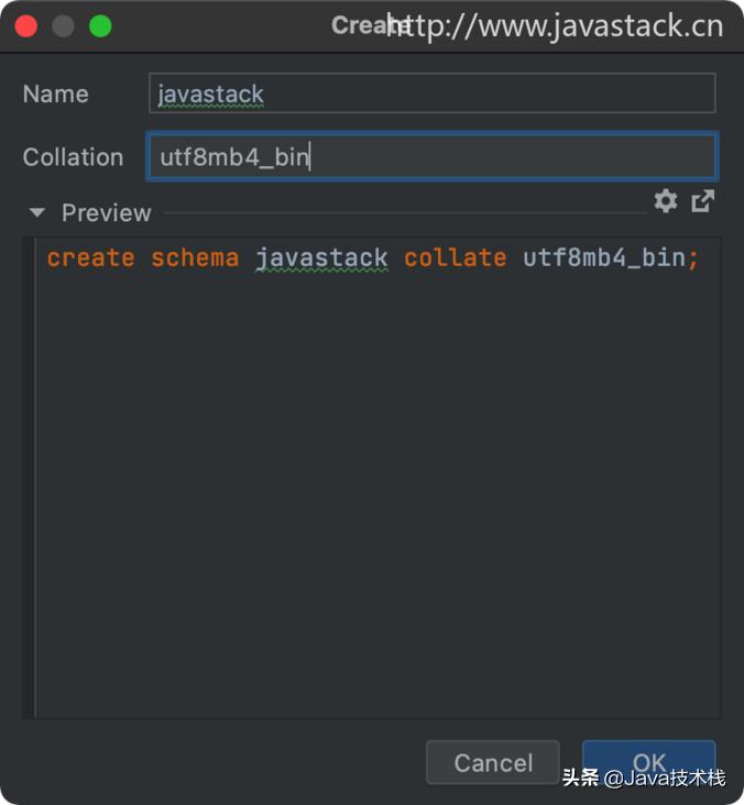 java mac ide
