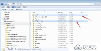 plsql怎么连接oracle