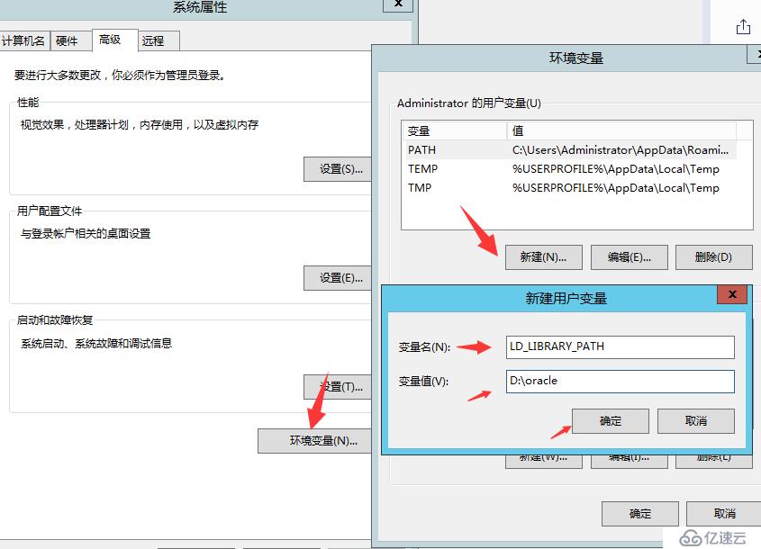 plsql怎么连接oracle