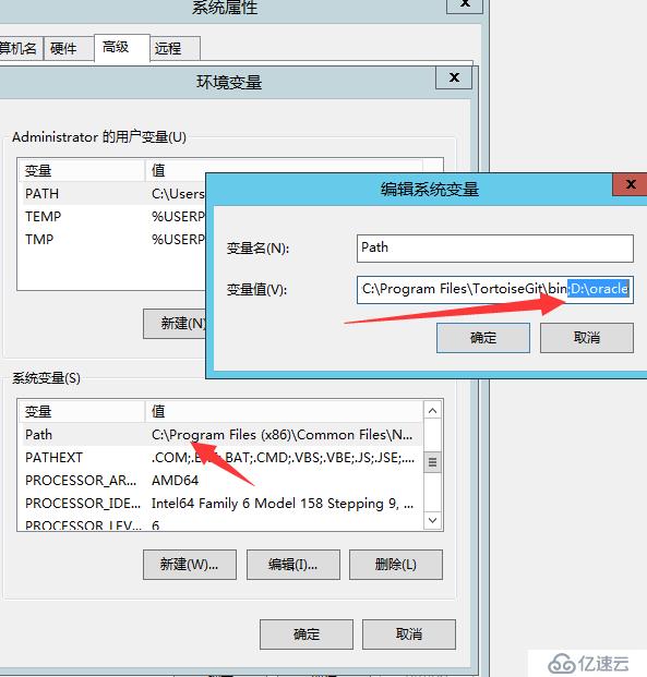 plsql怎么连接oracle