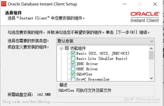 plsql怎么连接oracle