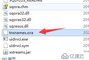 plsql怎么连接oracle