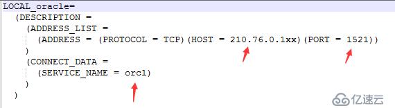 plsql怎么连接oracle