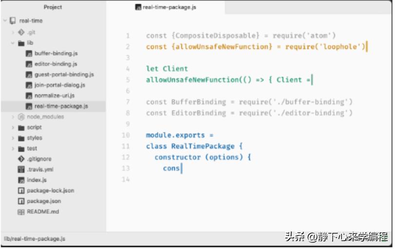 java mac ide