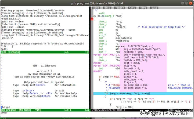 java mac ide