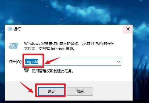 win10精简系统下载