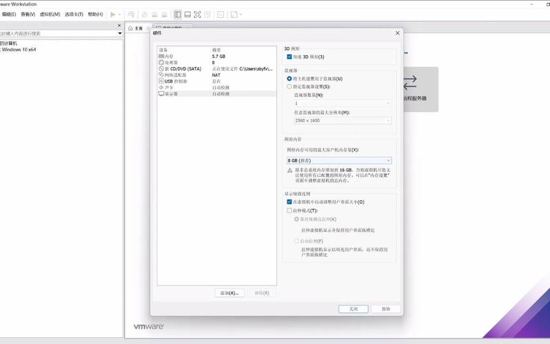 俄罗斯大神Win10超级精简版
