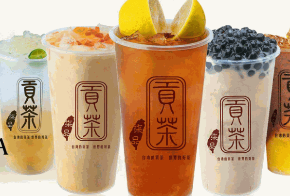 加盟贡茶店挣不挣钱