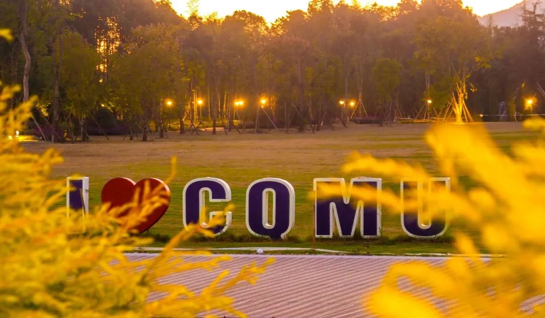 【院校介绍】重庆医科大学2023年普通高等教育招生章程发布（内含本年度招生计划）