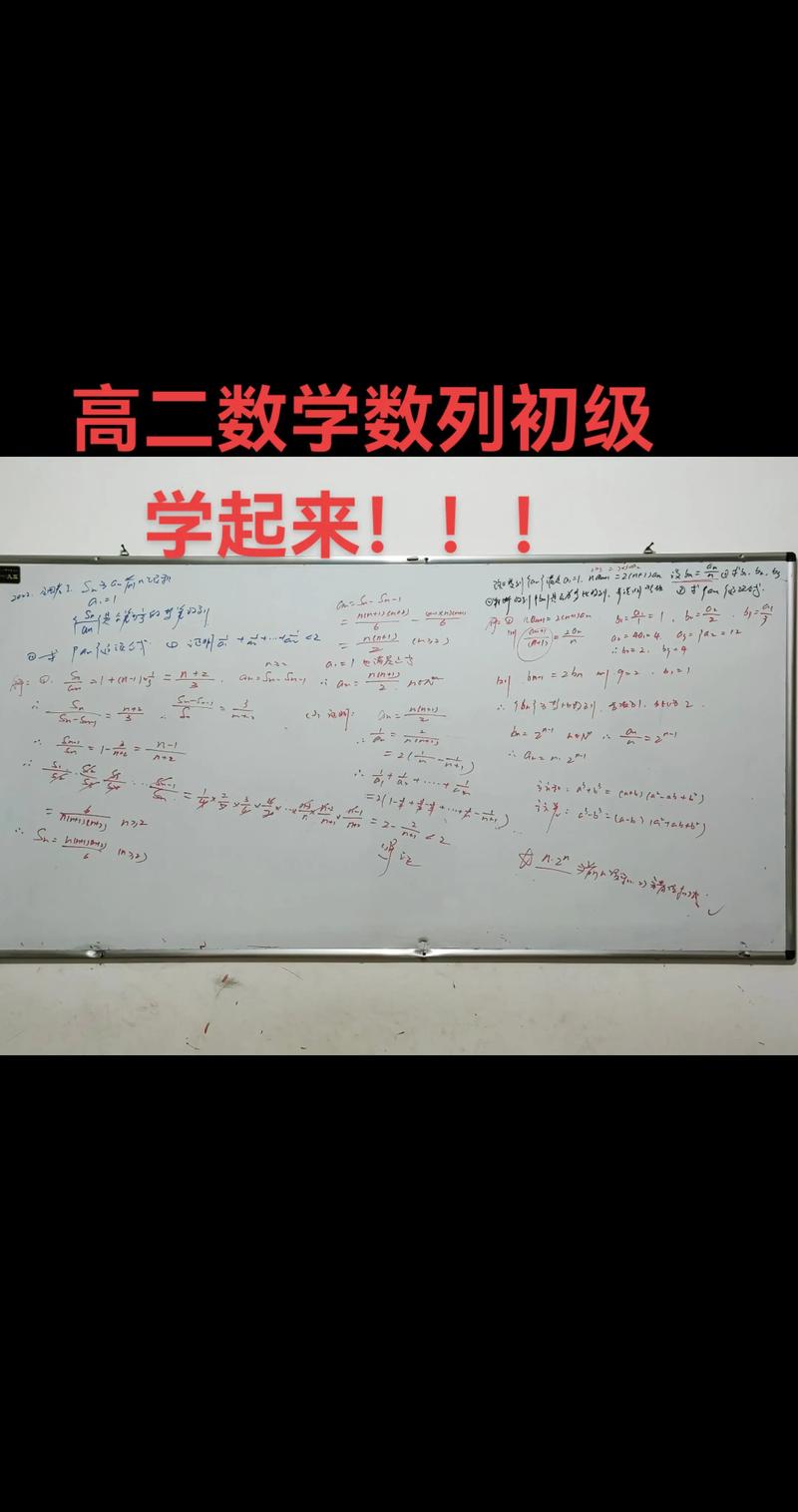 高数视频教程百度云