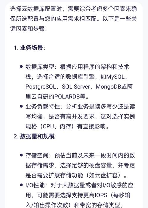 nosql数据库对比