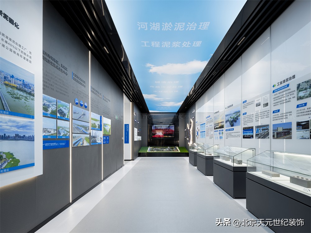 生态展馆设计理念