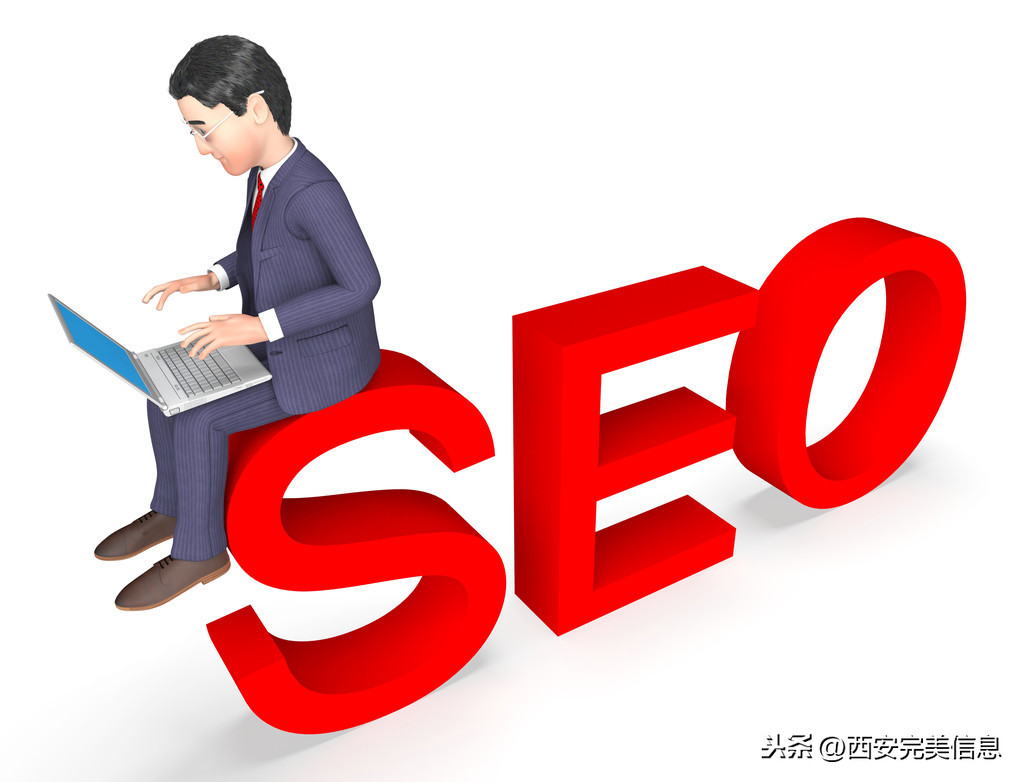 推广seo